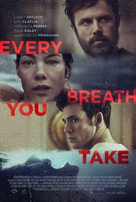 《你的每一次呼吸》电影解说文案