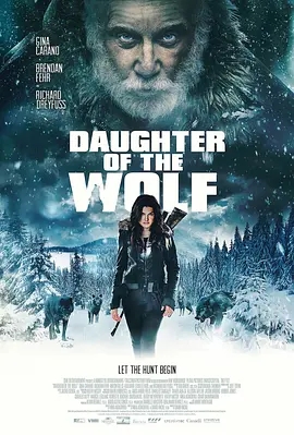 《狼之女》电影解说文案