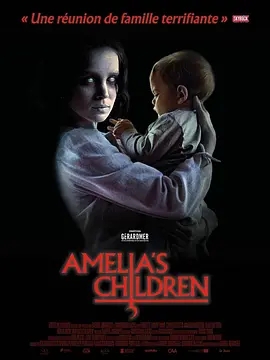 《艾米利亚的孩子》电影解说文案
