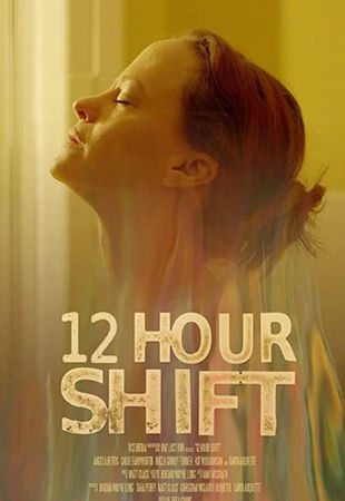 惊悚犯罪片《轮班小时》解说文案及全剧下载