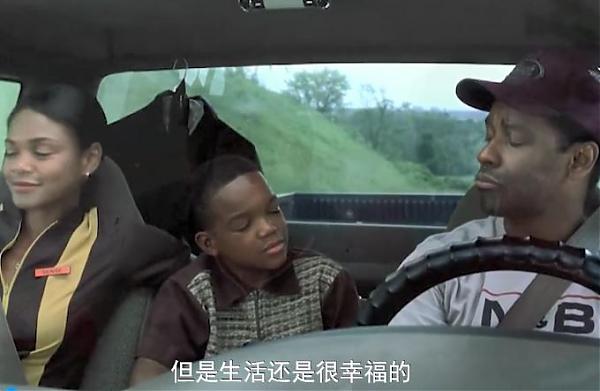 电影《迫在眉梢》解说文案及全剧下载