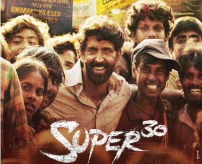 励志电影《超级30》解说文案及全剧下载