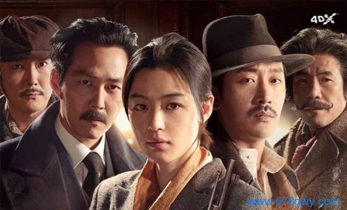 韩国动作电影《暗杀》解说文案及全剧下载