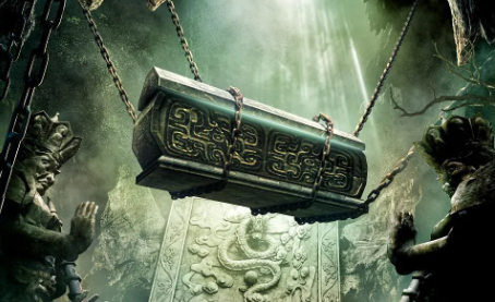 悬疑电影《包青天之诡墓空棺》解说文案