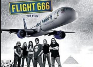 恐怖电影《航班666》解说文案及全剧下载