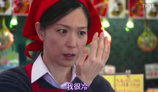 奇幻电影《世界奇妙物语之冷》解说文案台词