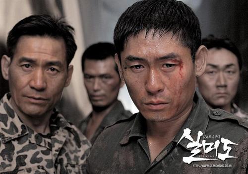 《实尾岛》电影解说文案