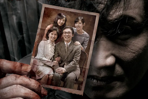 《失踪》电影解说文案