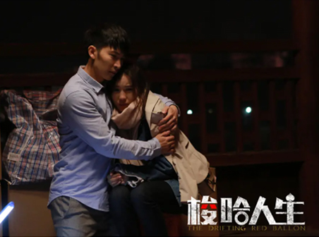 《梭哈人生》电影解说文案