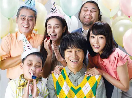 《开心家族》电影解说文案