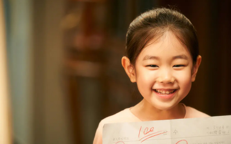 韩国温情片《担保》解说文案