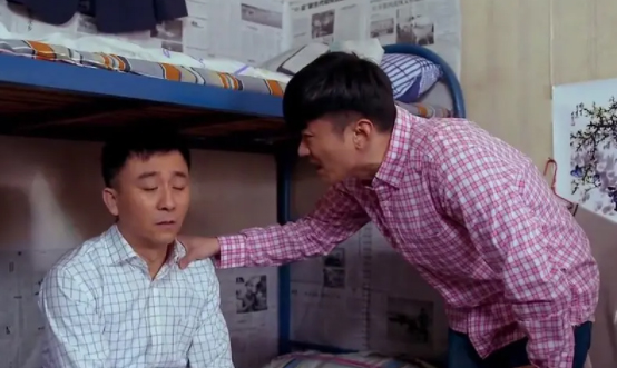 《福根进城》电视剧解说文案