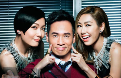 《鬼同你OT》电视剧解说文案