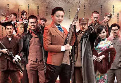 《红色护卫》电视剧解说文案