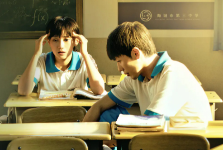 《忽而今夏》电视剧解说文案