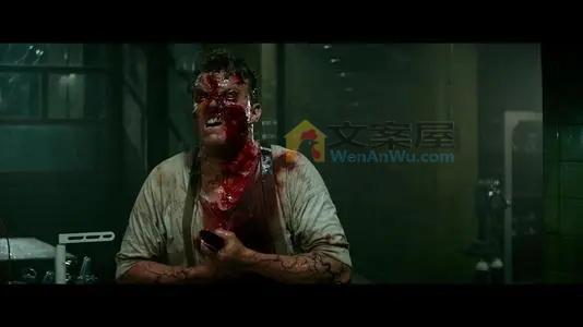 《霸主》电影解说文案