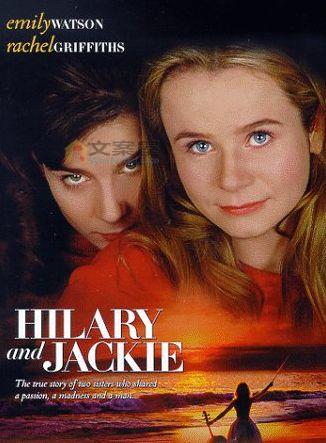 《她比烟花寂寞》电影解说文案