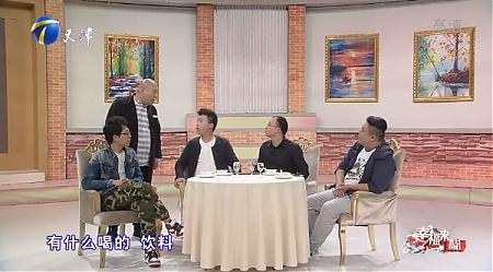 赵魁然郝梦春5人小品《同学会》台词完整版