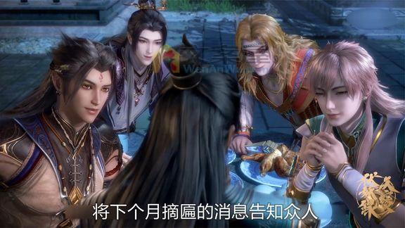 《天宝伏妖录7》_《天宝伏妖录7》来而不往非礼也，LPL没你们不行