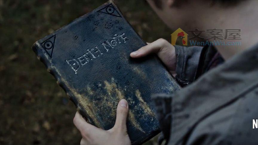 《死亡笔记》_少年捡到“生死簿”，从此掌控全人类生死，真人版的《死亡笔记》_