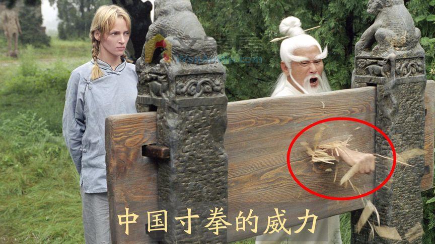 《杀死比尔2》_动作片《杀死比尔2》让全球观众知道，中国功夫才是世界顶级武学_