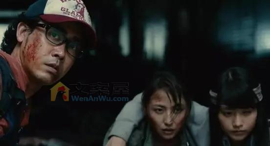 《请叫我英雄》电影解说文案