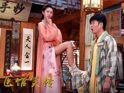 《医馆笑传》电视剧解说文案