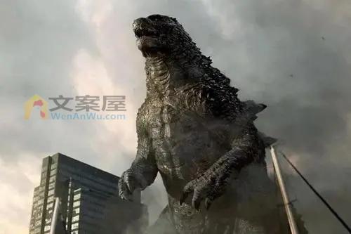 《新哥斯拉 》电影解说文案