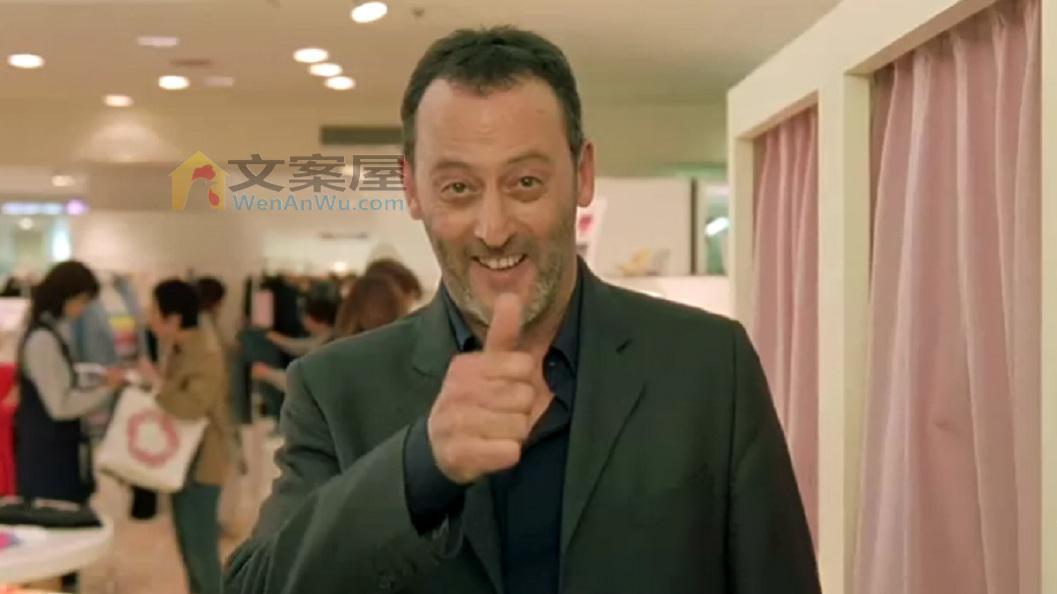 《绿芥警察》电影解说文案