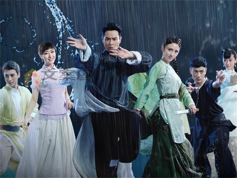 《太极宗师之太极门》电视剧结束文案