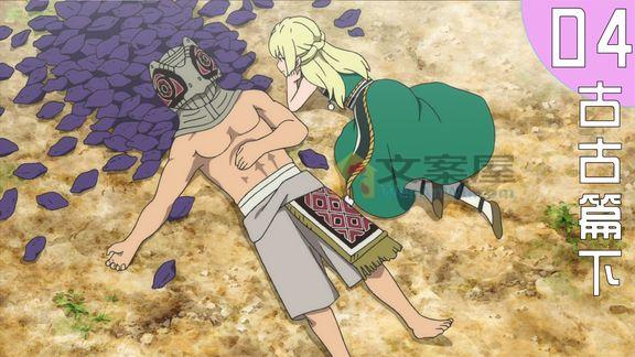 《动漫解说》_富家女爱上相貌丑陋的男孩，男孩却不愿意，虐心催泪动画