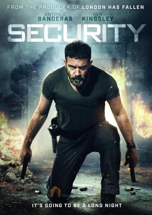 《王牌保安》电影解说文案