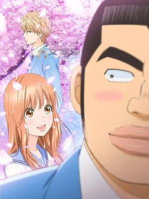 《俺物语》电影解说文案