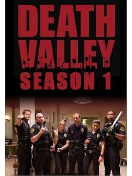 《死亡谷》电影解说文案