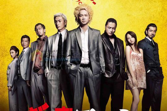 《新宿天鹅》电影解说文案