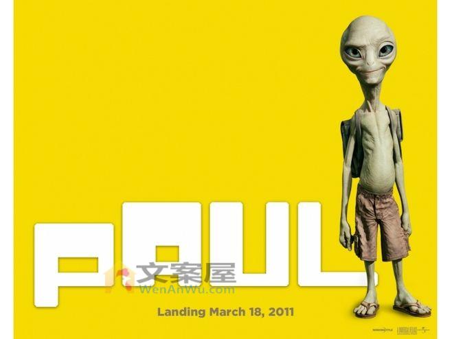 《外星人保罗》电影解说文案