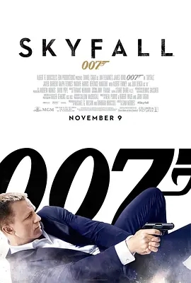 《007：大破天幕杀机》电影解说文案