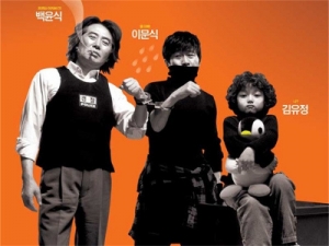 喜剧电影《乡镇大劫案》解说文案/片源下载