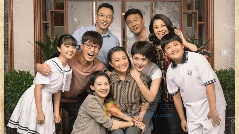 《我和我的三个姐姐》分集剧情文案-2021-林家川/马藜/王洪梅/孙爽[更新至第 38 集]