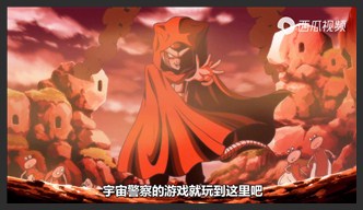 龙珠：巴达克穿越时空回到过去，首次变身打败了弗利沙祖先