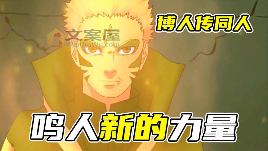 《动漫解说》_鍥藉缃戝弸鍒朵綔鐨勭伀褰卞悓浜猴紝楦ｄ汉寮€鍚叏鏂伴樋淇綏妯″紡锛?,