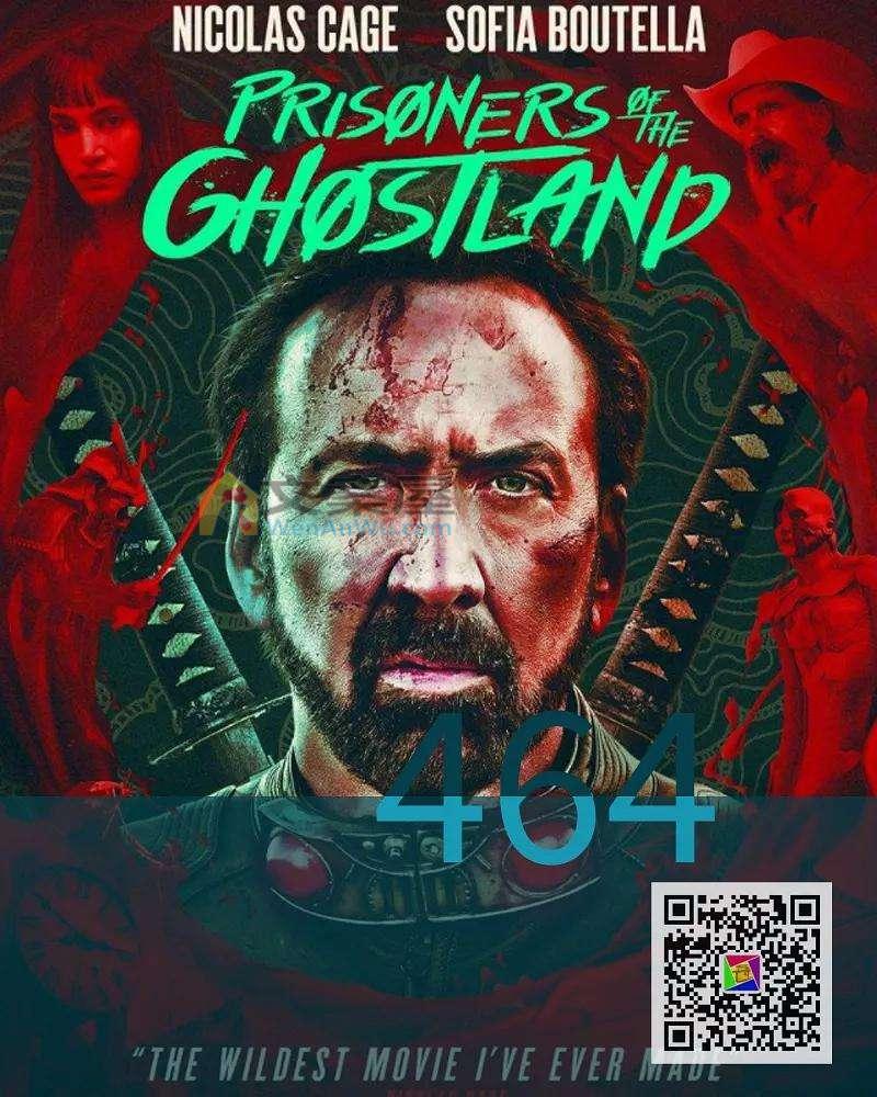 《幽灵之国的囚徒》电影解说文案 及解说视频在线观看