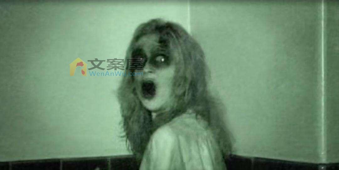 《墓地邂逅》电影解说文案 及解说视频在线观看