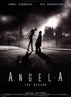 《天使A》电影解说文案 及解说视频在线观看