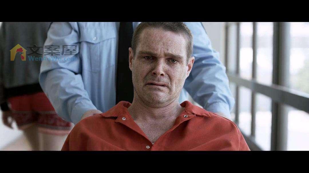 《威利·宾汉的消失》电影解说文案