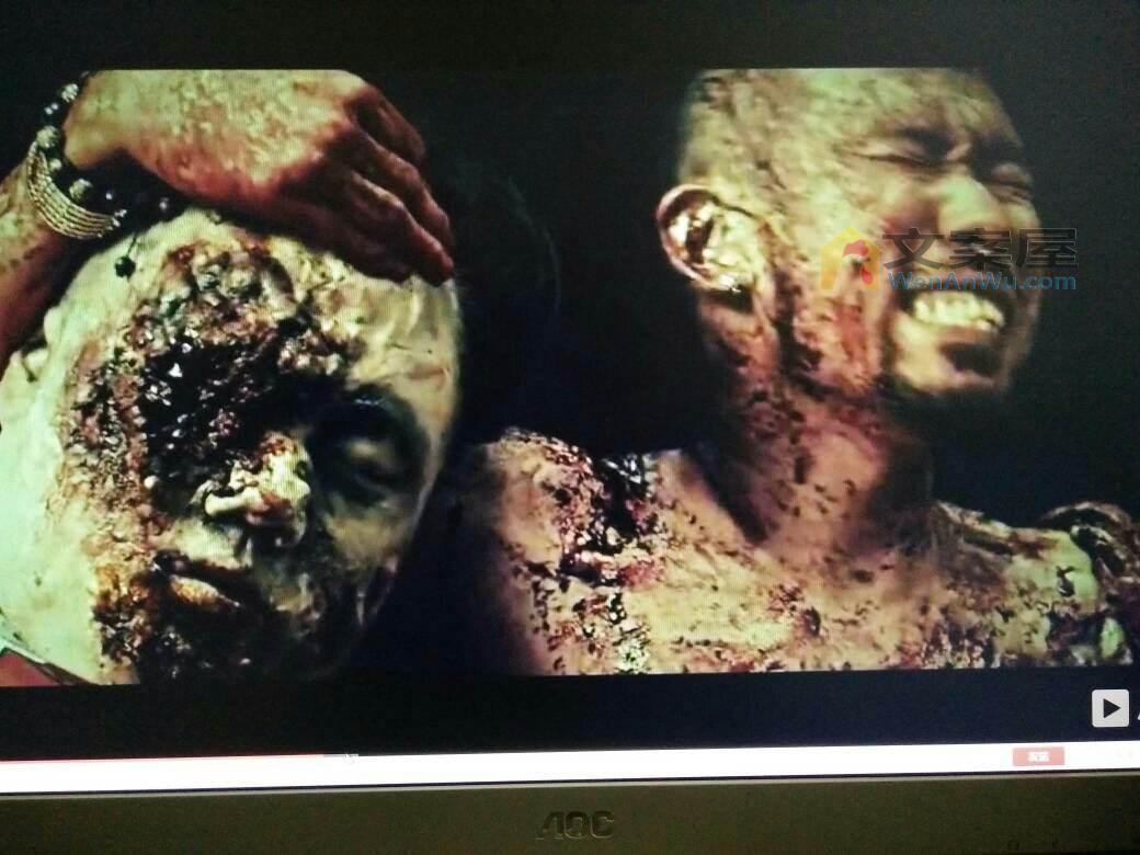 《尸城》电影解说文案