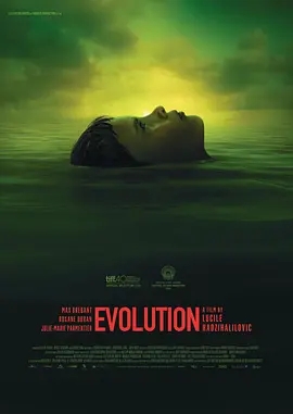 《进化岛》电影解说文案