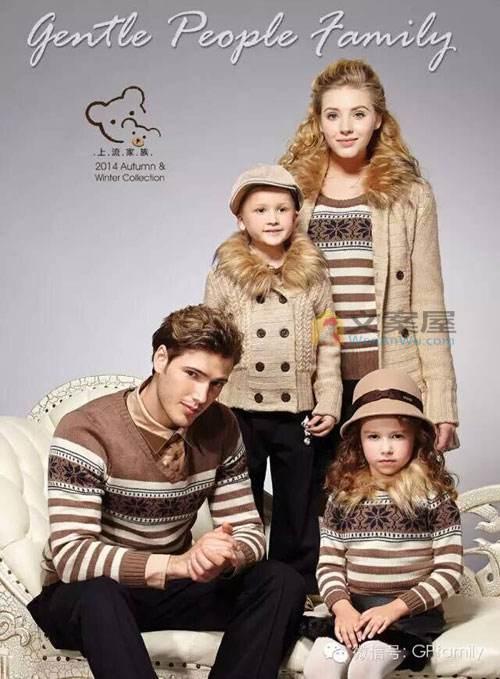 《上流家族》电影解说文案