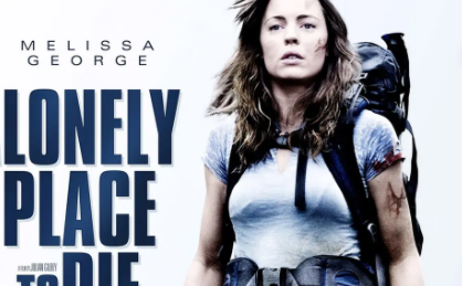 惊悚电影《孤独的S亡之所》影评_解说素材_观后感 惊悚电影《孤独的S亡之所》影评_解说素材_观后感