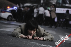 灾难电影《铁线虫入侵》解说文案/片源下载